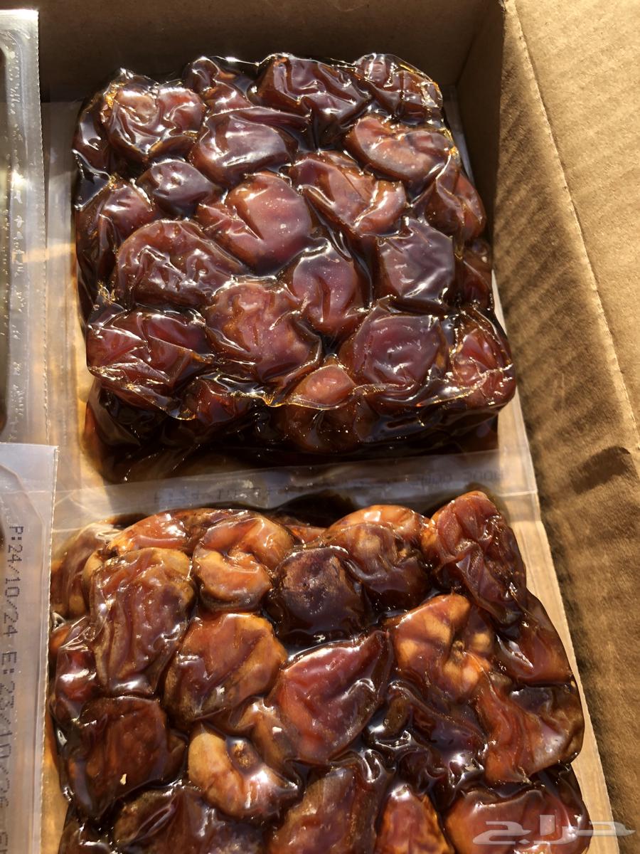 سكري 6كيلوه السعر 18 ريال الكرتون الموقع الخرج في64370439058179114