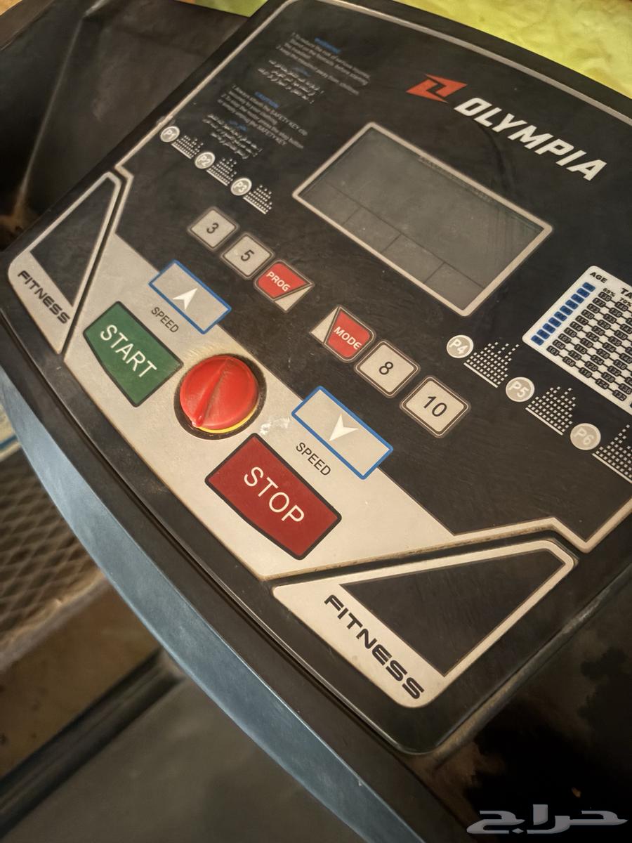 سير كهربائي64365791577603111