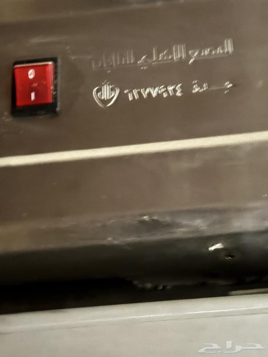 An unmissable opportunity, a steel refrigerator from Al Jazeera brand, available on request – a great deal for families64364758049921112