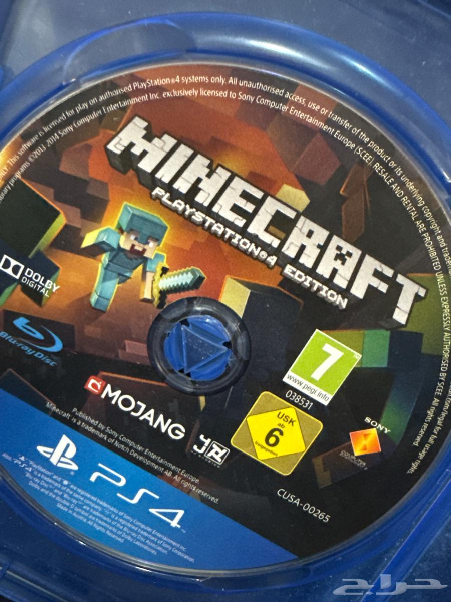 شريط ماينكرافت سوني 464370439001857110