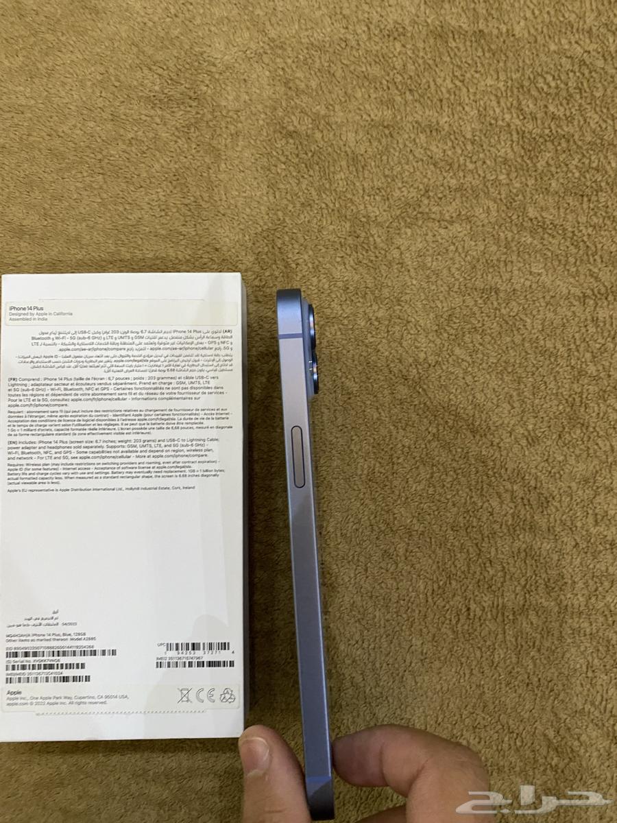 آيفون 14 بلس64368762030465113