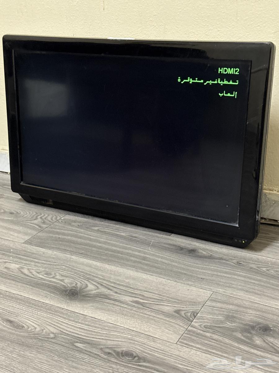 Screen64513543073539110