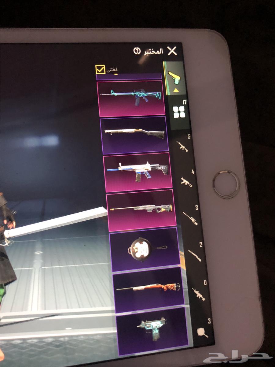 حساب ببجي حدي فيه 100 ولله السعر يا بلاش64369761938562112