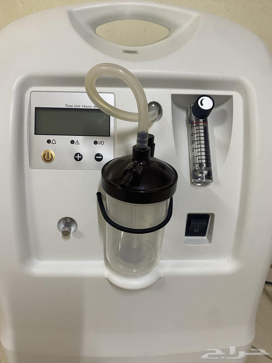 Konsung Oxygen Generator Device64373268151555112