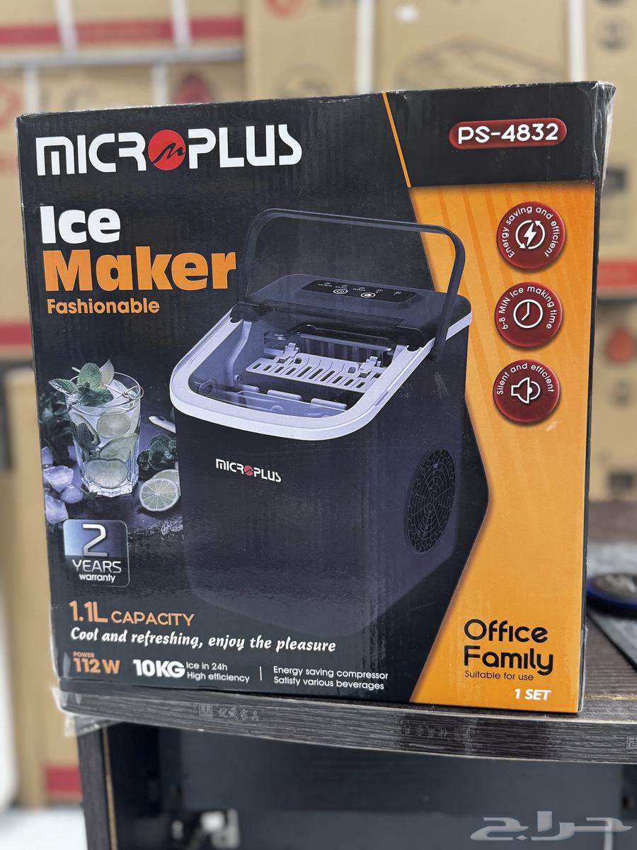 عرض اليوم الوطني صانعه الثلج64373297034881110