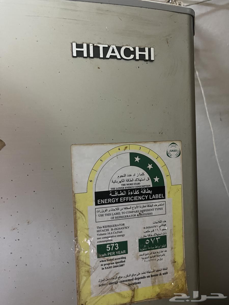 عندي ثلاجة هيتاشي و فريزر جينرال للبيع64368382768770113