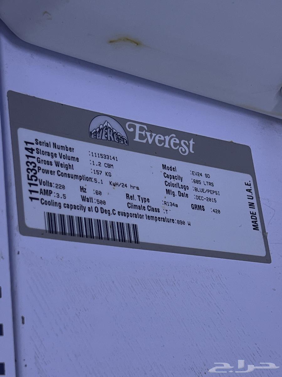 ثلاجة بيبسي عرض باب واحد عدد264366248841985111