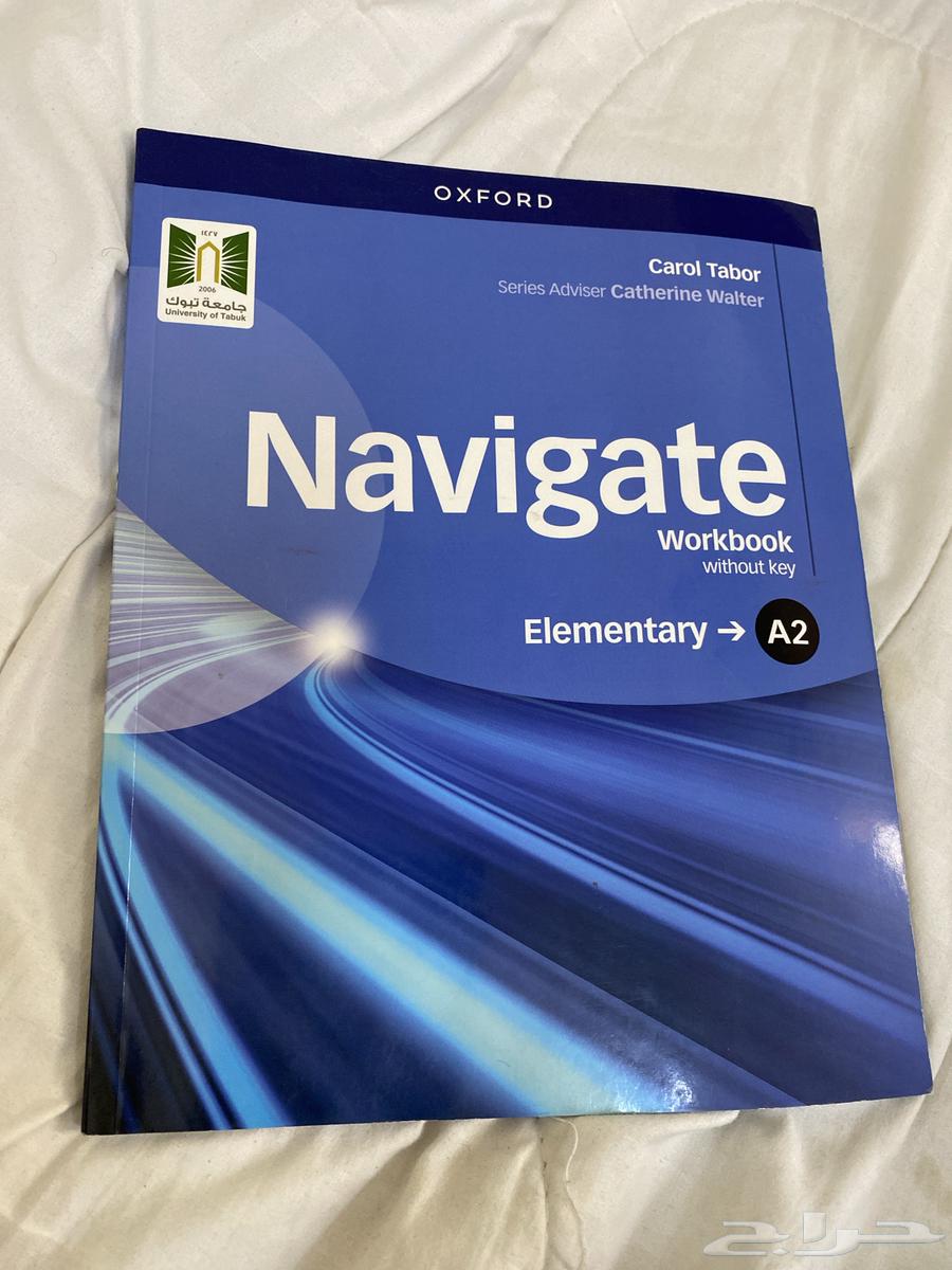 كتب انجليزي جامعة64369688964353112