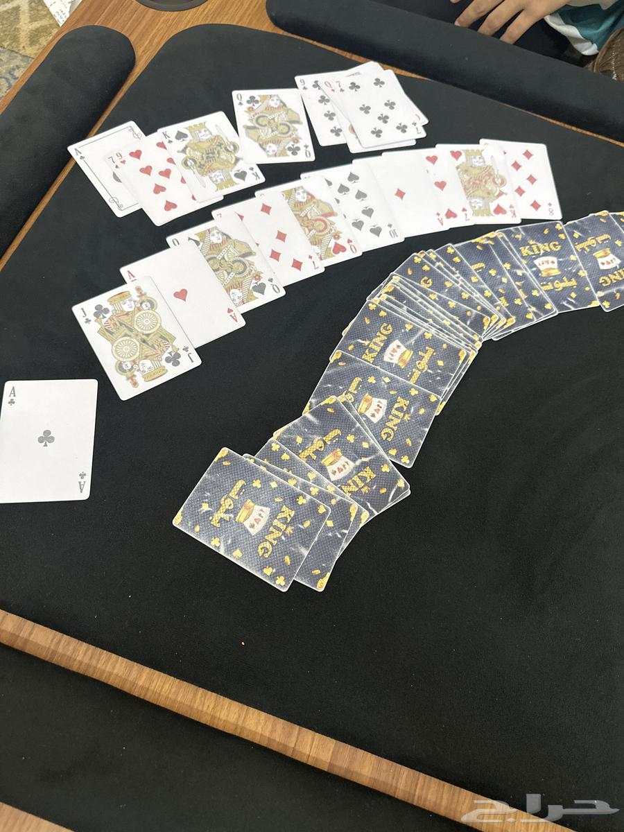 Fourth player needed at a Belote table64363547524610110