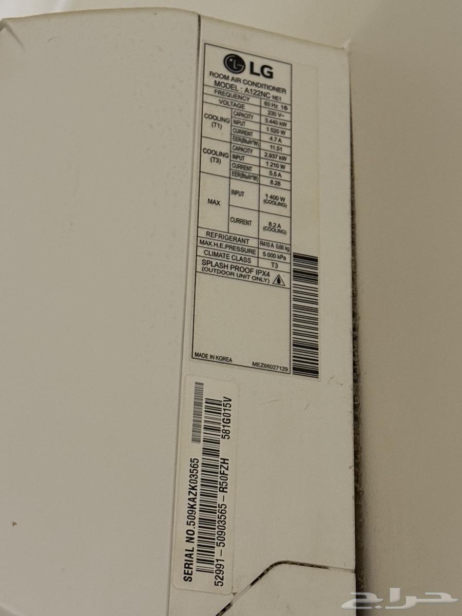 There are three functioning air conditioners for sale64352001791489114