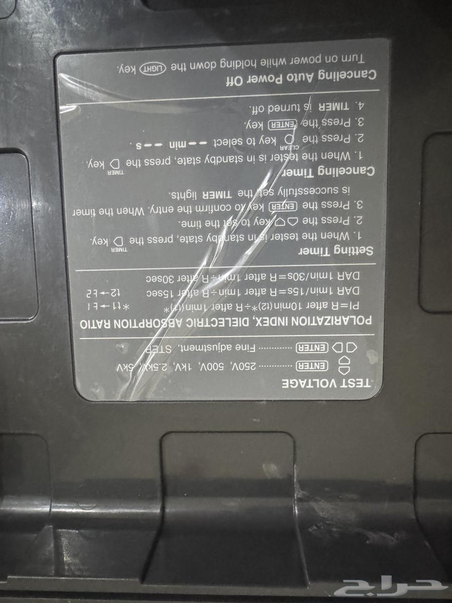 high voltage insulation tester Hioki IR 345564372331344643113