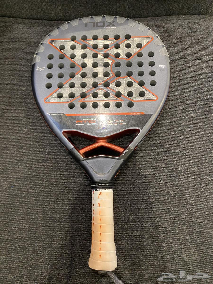 Nox 18k racket64372214763267110