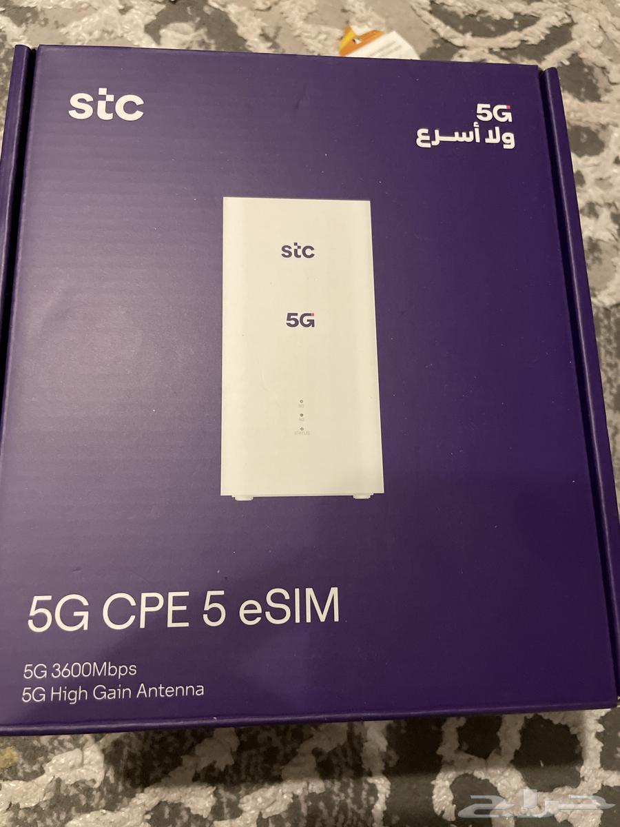رواتر للبيع آخر سومه حق stc حي الملقا64371789036419110