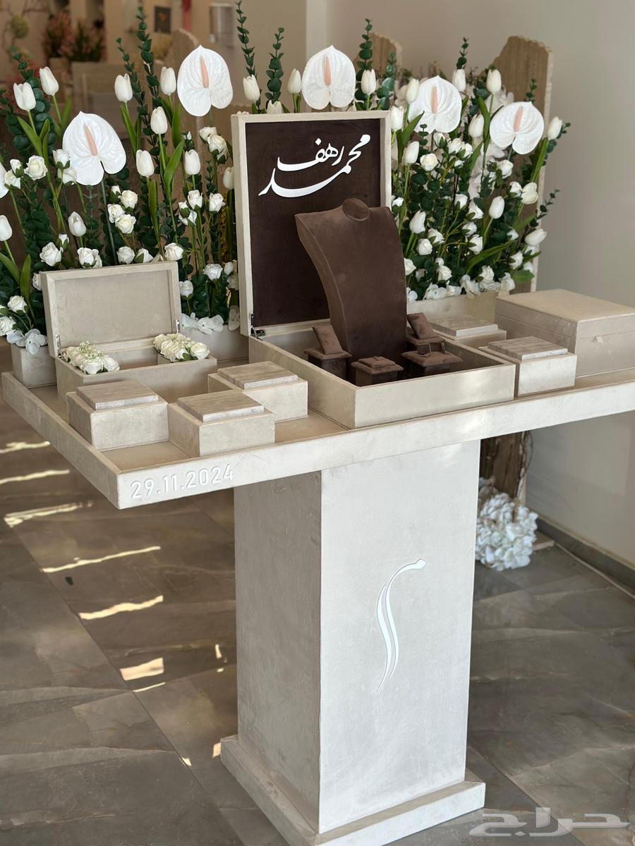 Queen Table   Net   Marriage Contract64362862503810112