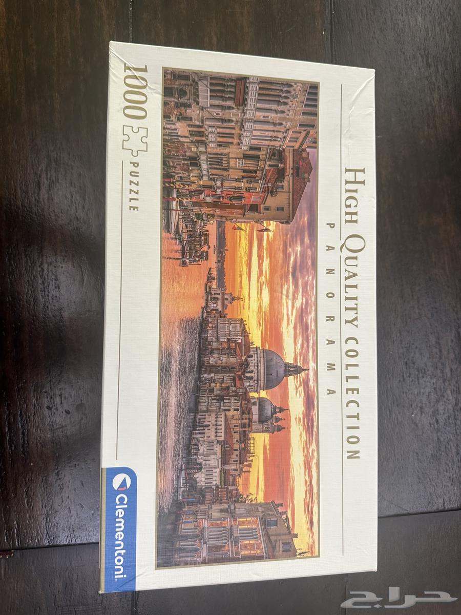 العاب ترفيهية64371759519617110