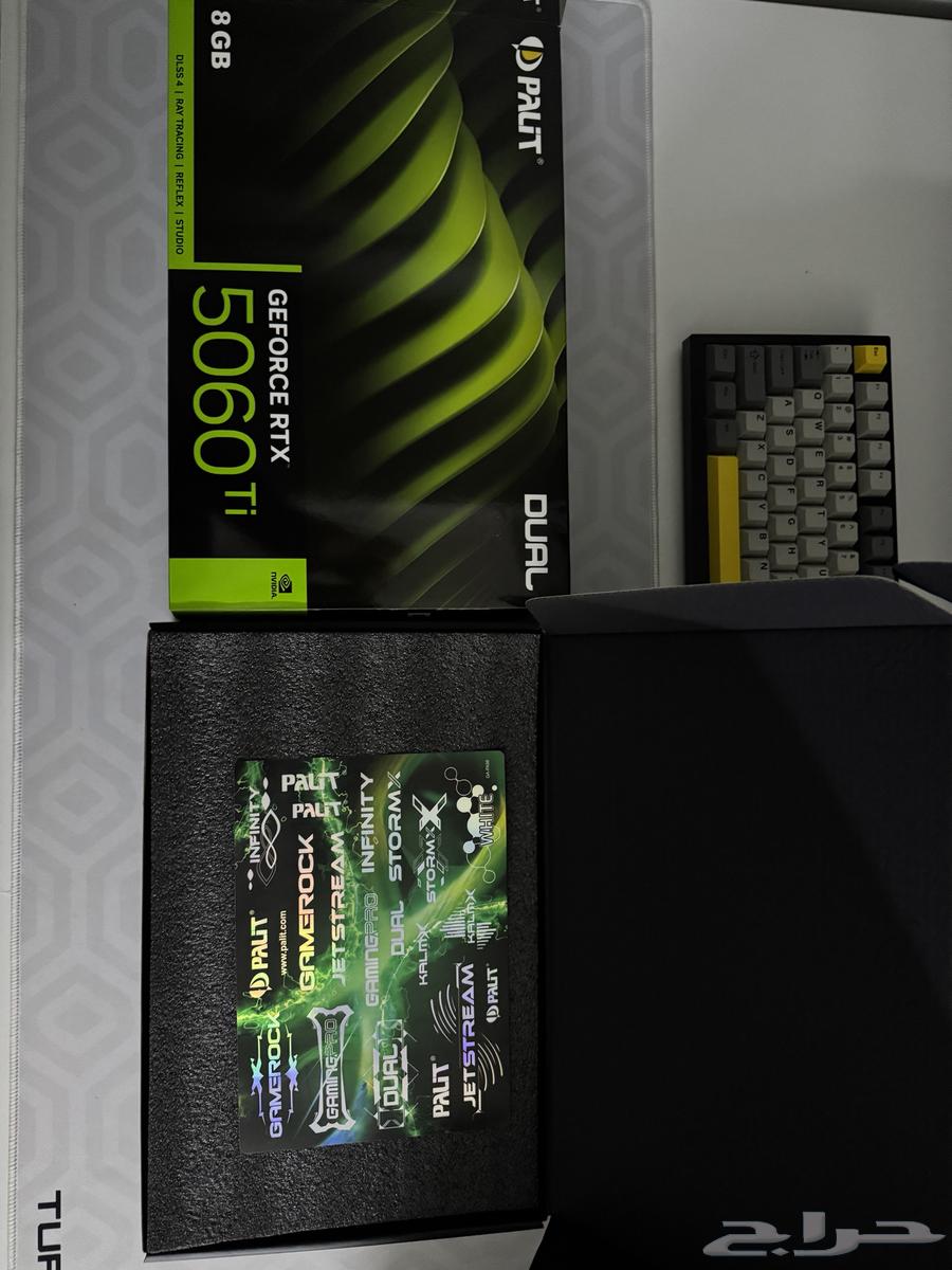 RTX 5060ti64373949980546112