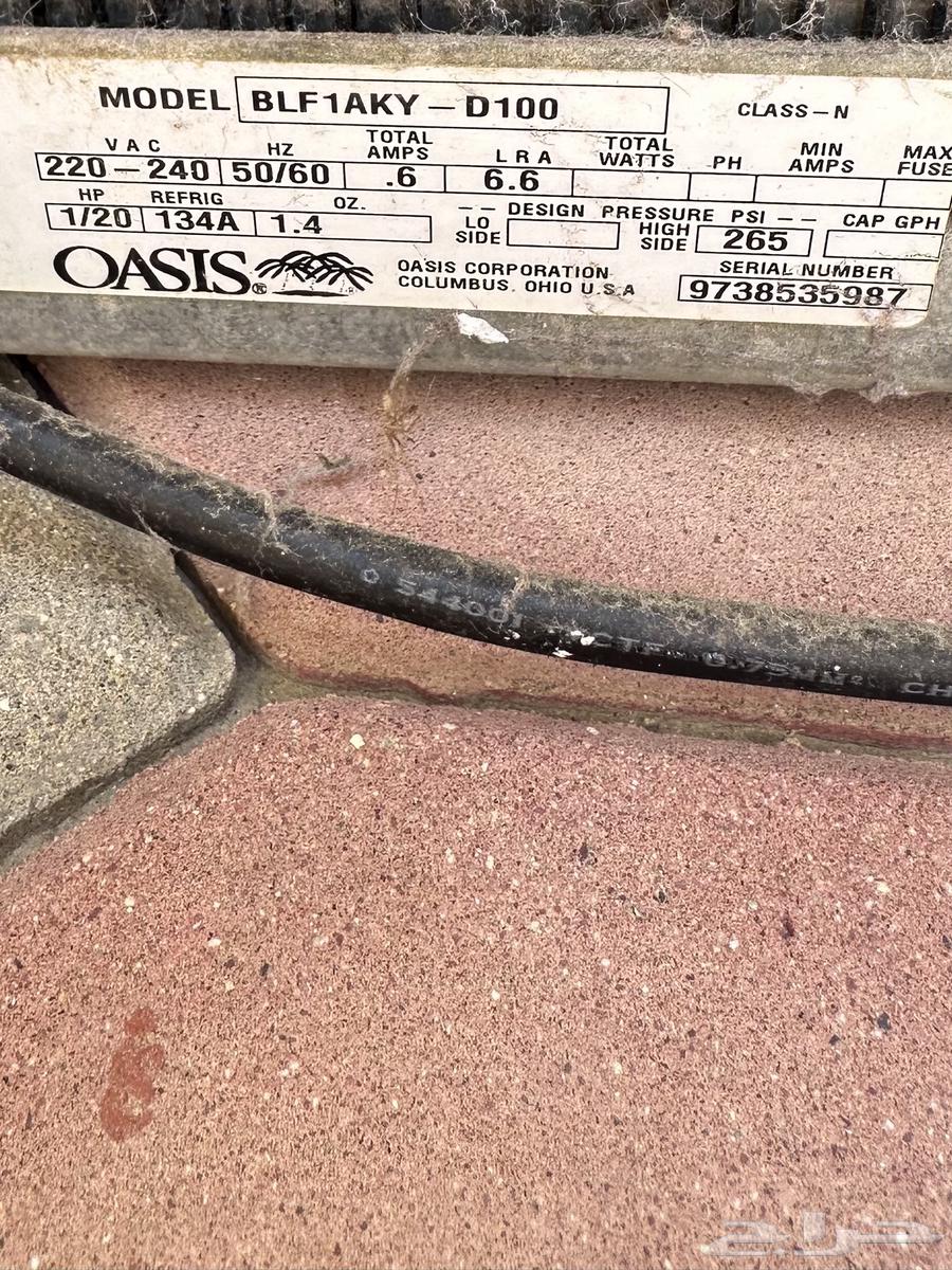 برادة ماء أمريكية مستخدمة64368296226050113