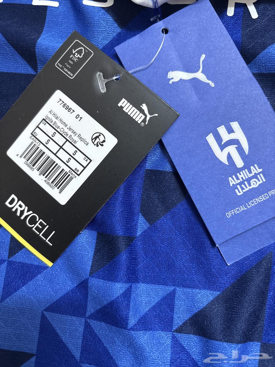 تيشيرت نادي الهلال64374097882242112