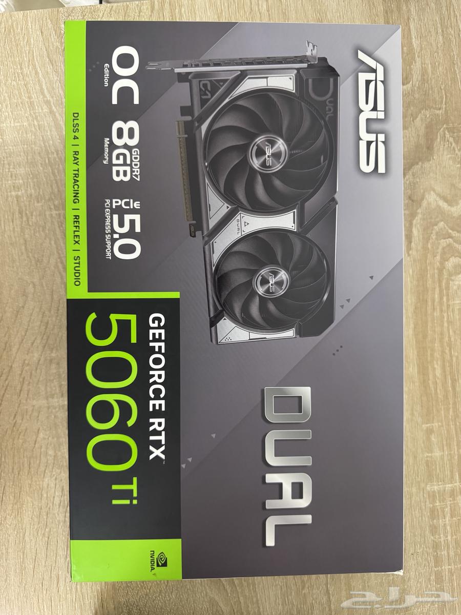 PC for one month use only64373403416195114