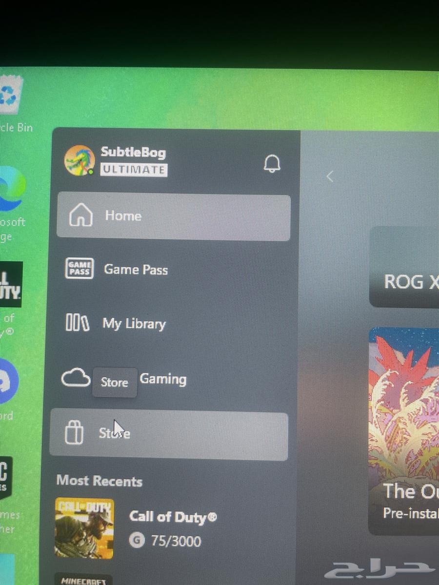 Two valuable PUBG accounts for the month of Al-Mut64370453486337110