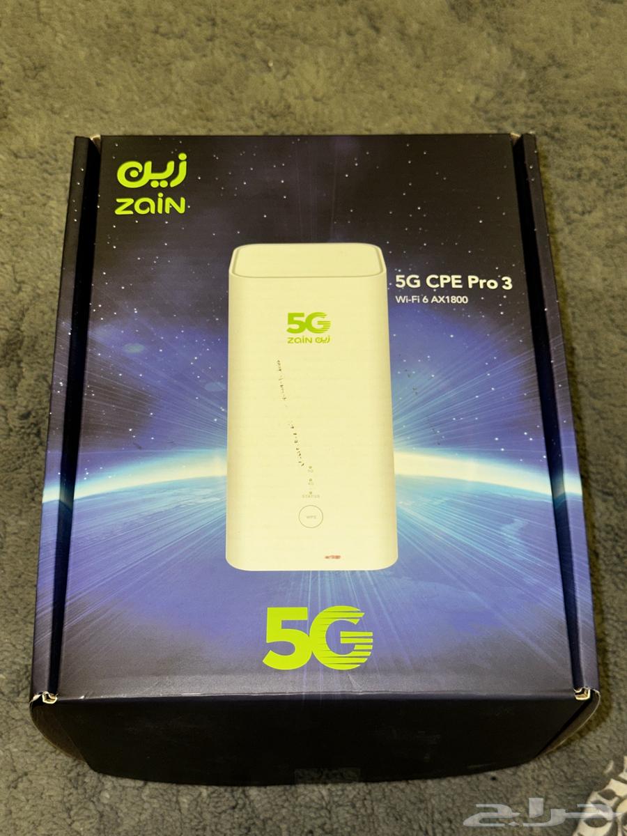 5G Modem64368105314817110