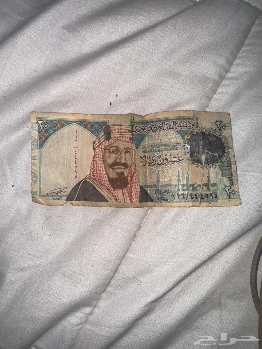 20 ريال الملك عبدالعزيز64366100764545112