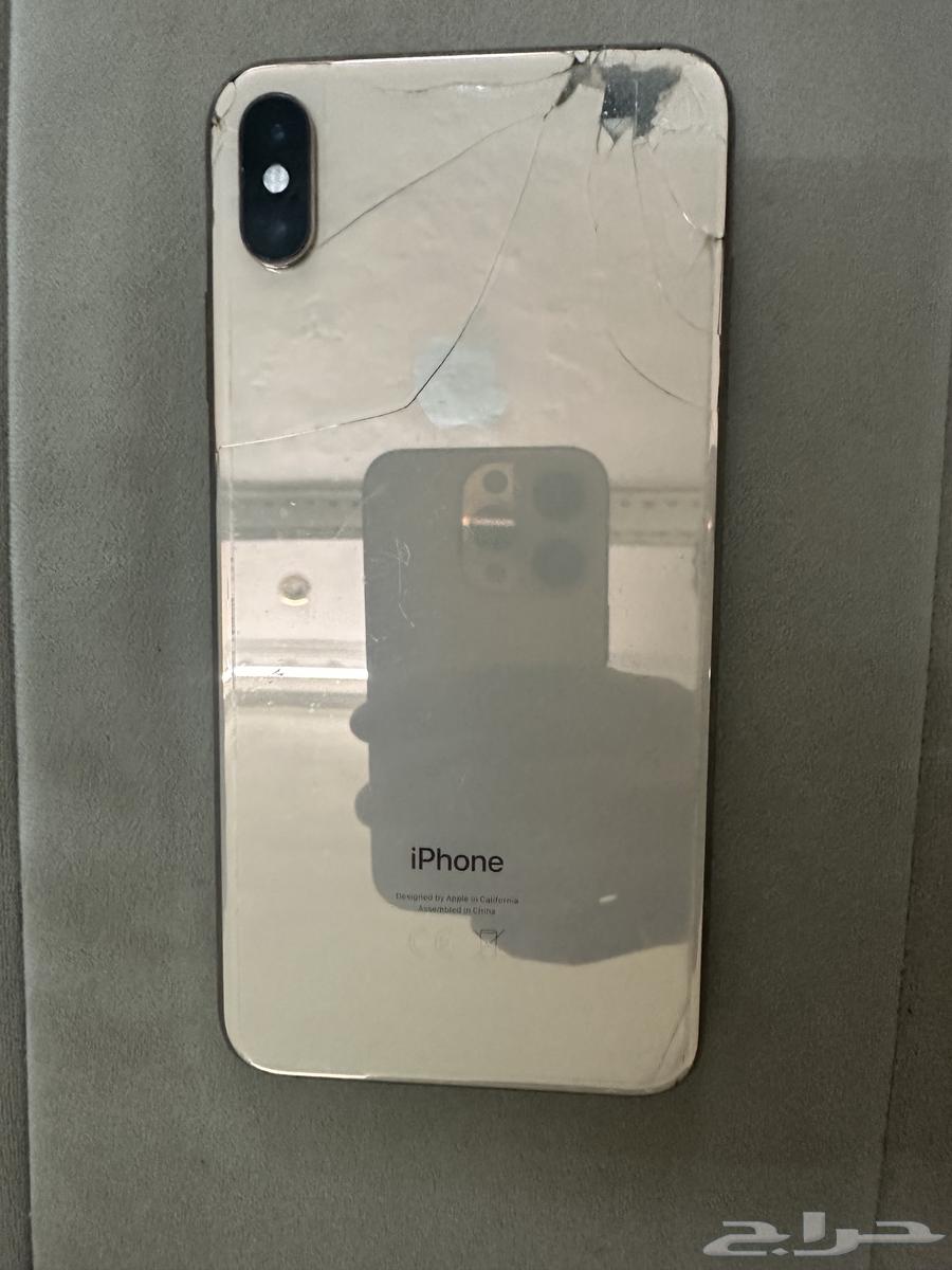 X Max64374363928066111