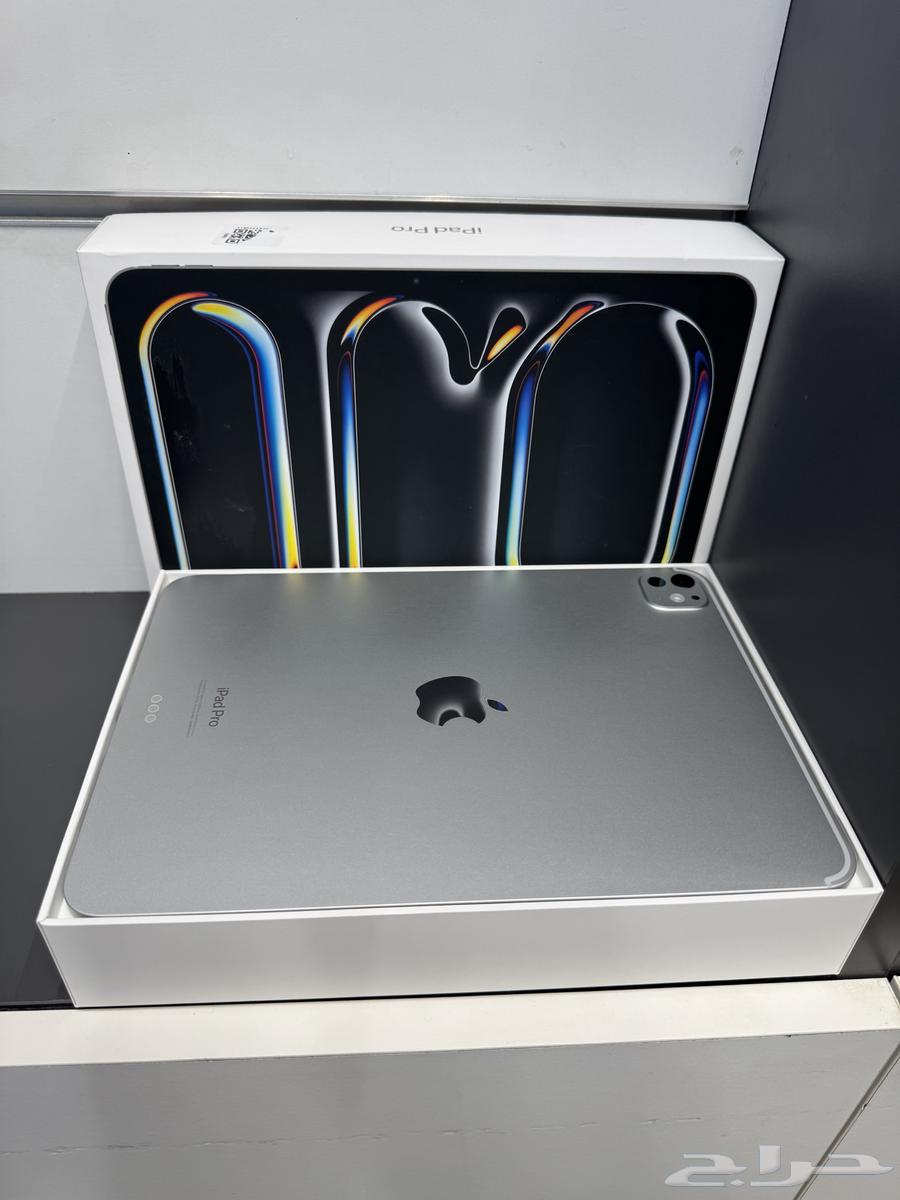 تم البيع64370655148417110