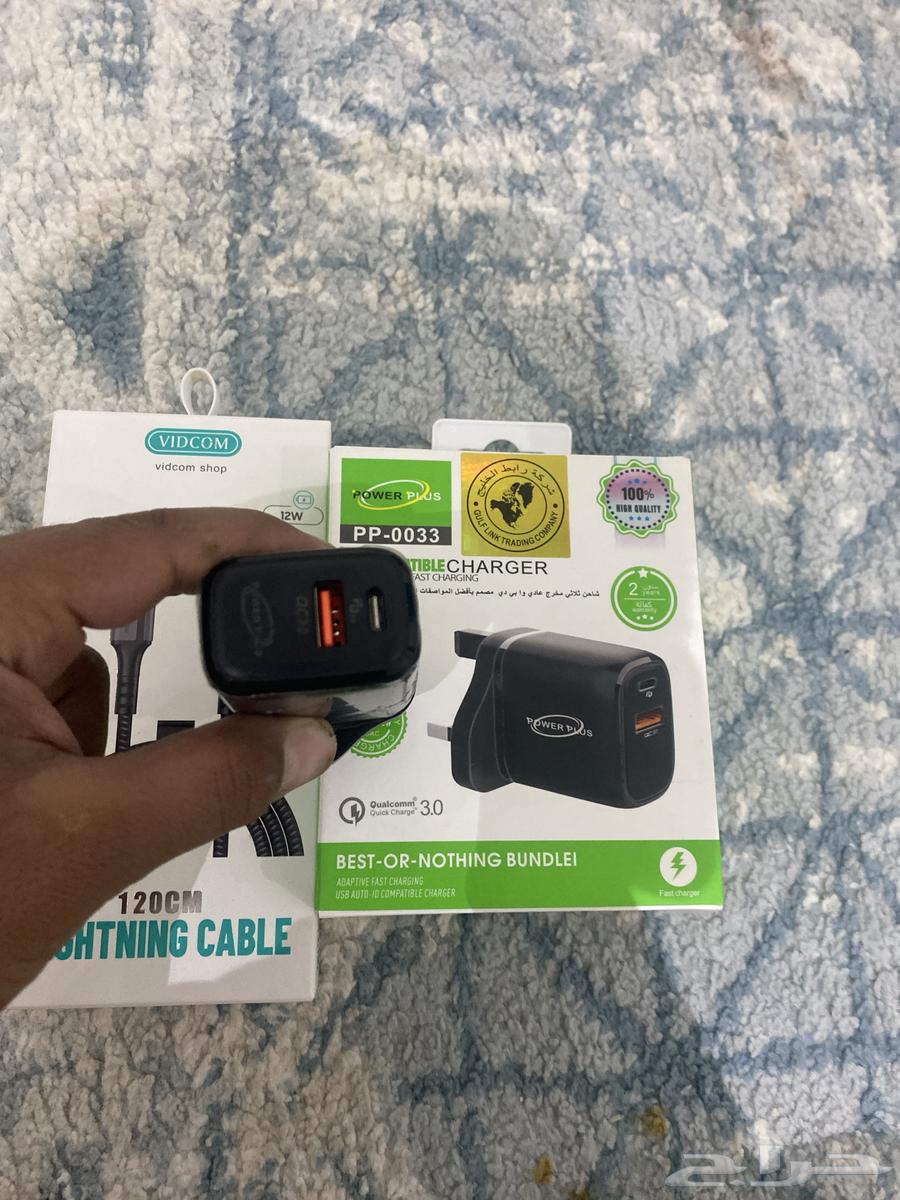 سلك شاحن فيش الشاحن64375783587714111