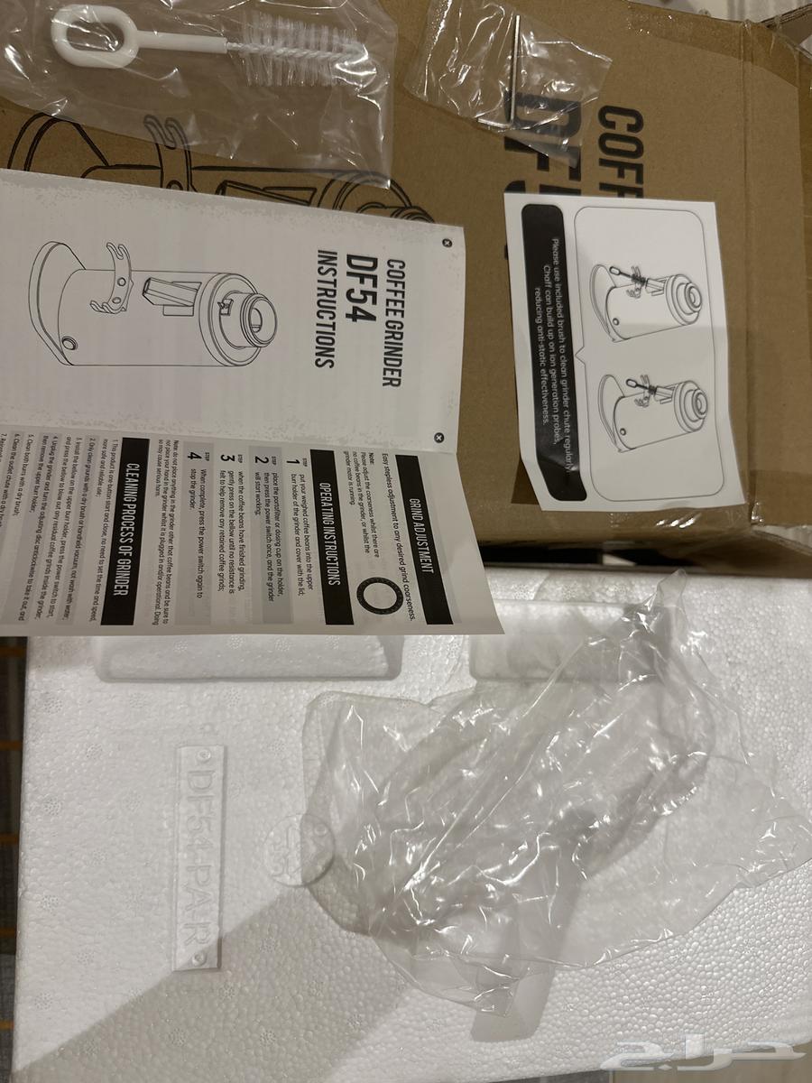طاحونة DF54 للقهوة أومني Coffee Grinder بكامل ملحقاتها64375318919041113