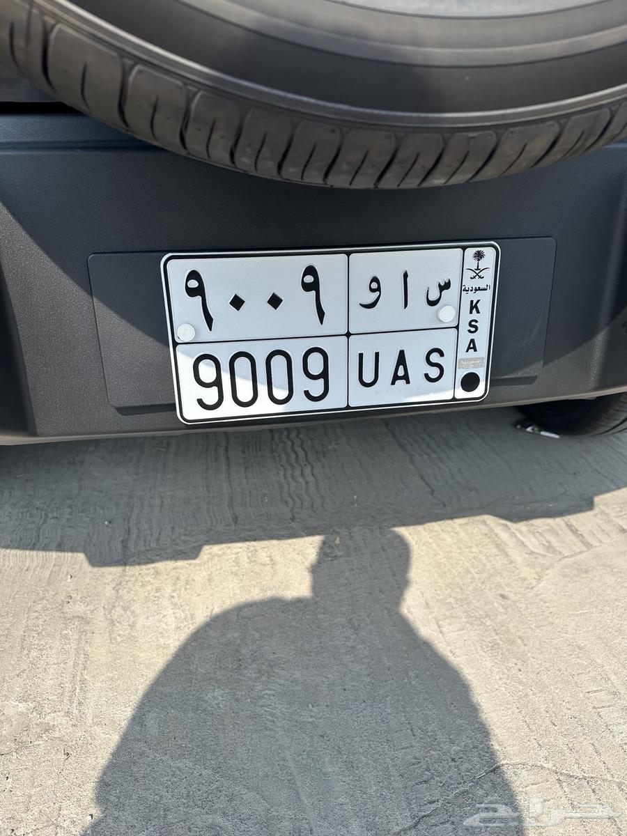 A distinctive board64508411139330110