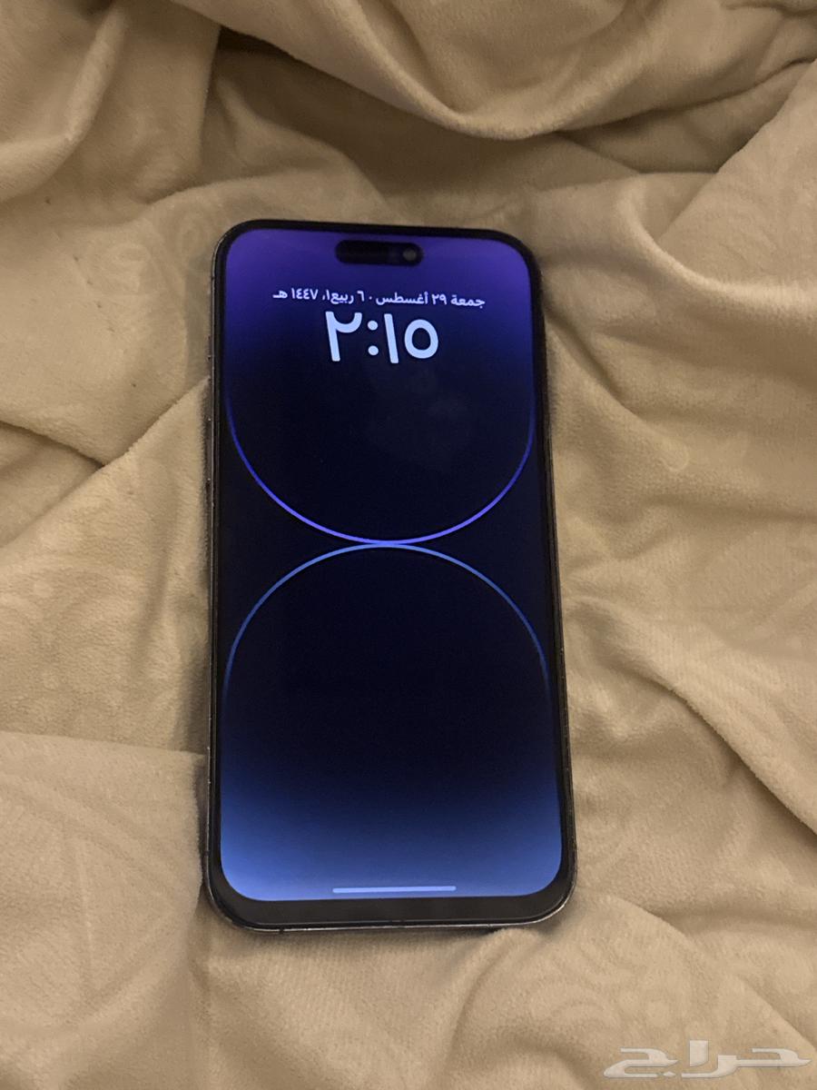 ايفون 14 برو ماكس64368484698370110