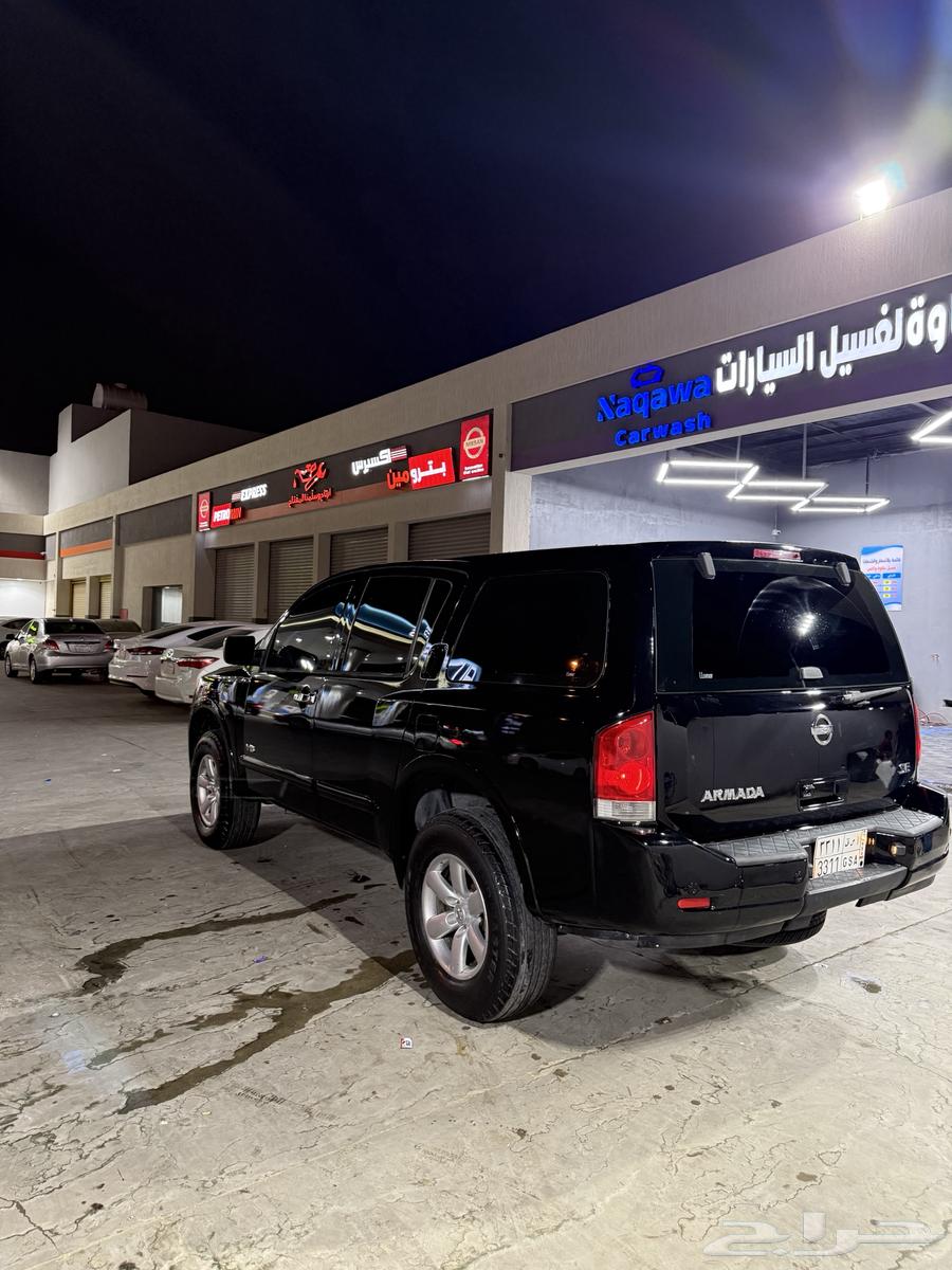 Armada 200864519666886530114