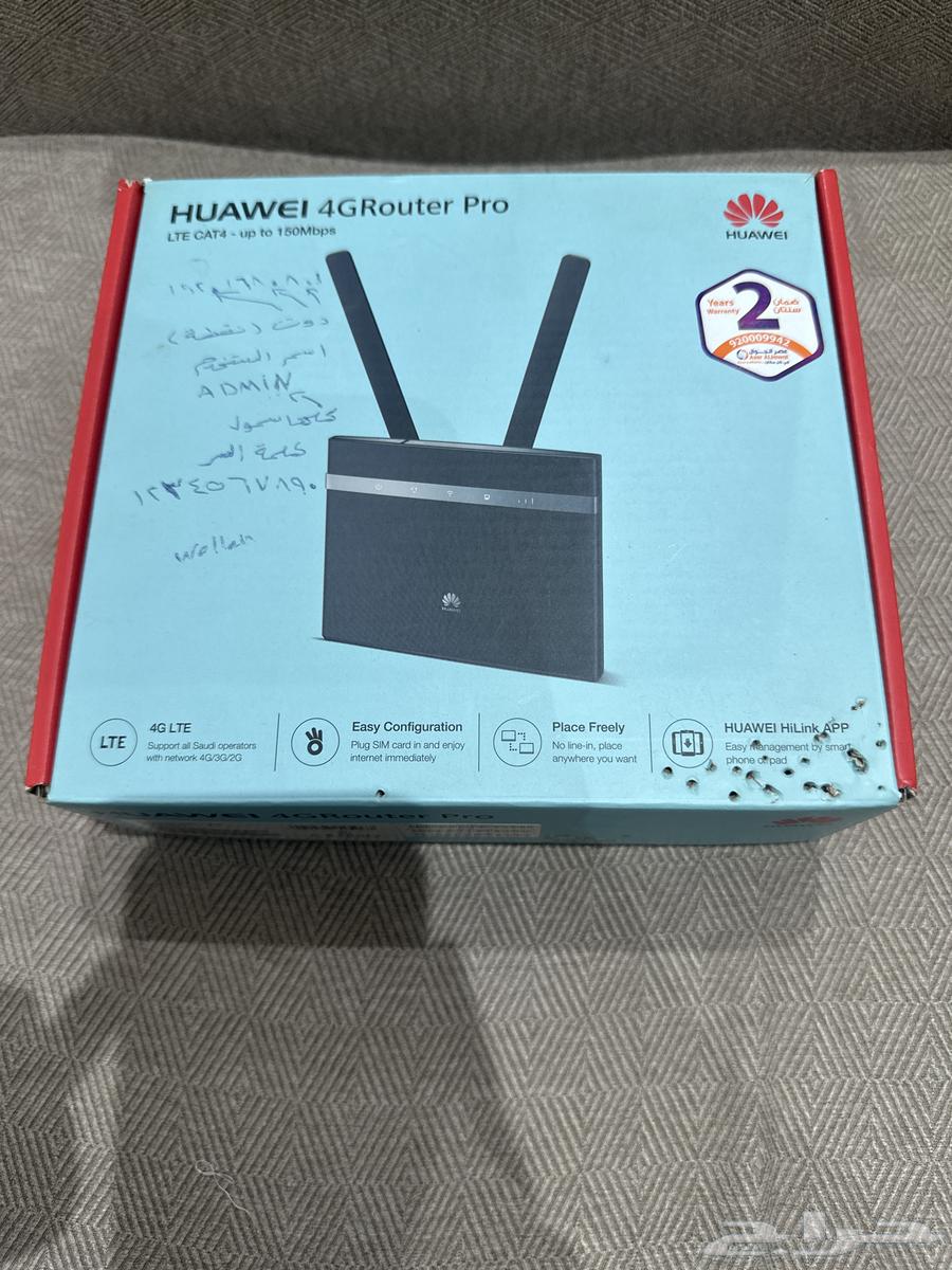راوتر هواوي 4G جي برو B315Bs-936 يدعم جميع الشرائح64374304715651110