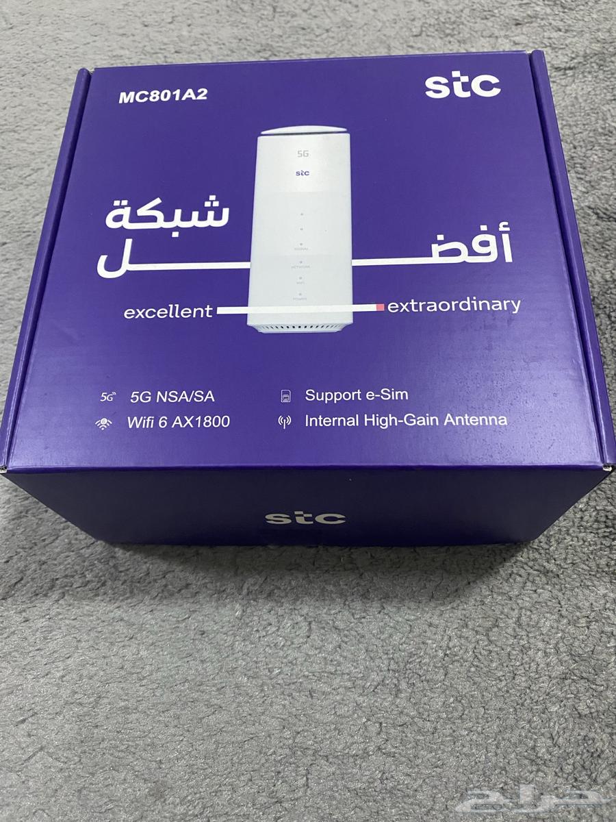 للبيع راوتر64366115727490110