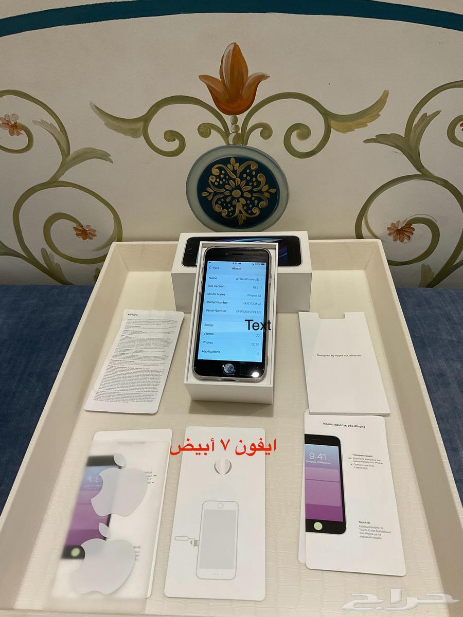 للبيع (6) أجهزة جوال وآيباد64362695339521110