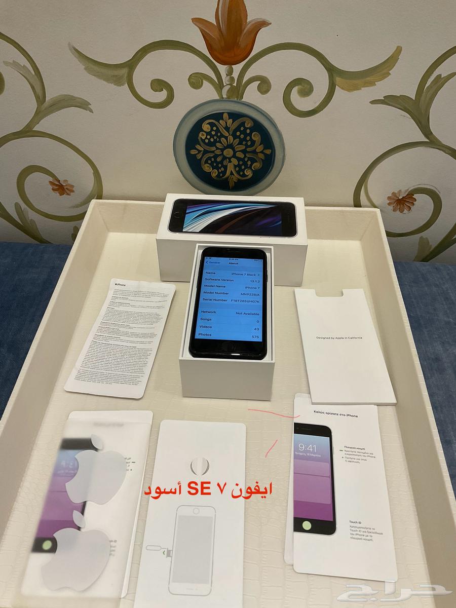 للبيع (6) أجهزة جوال وآيباد64362695339521113