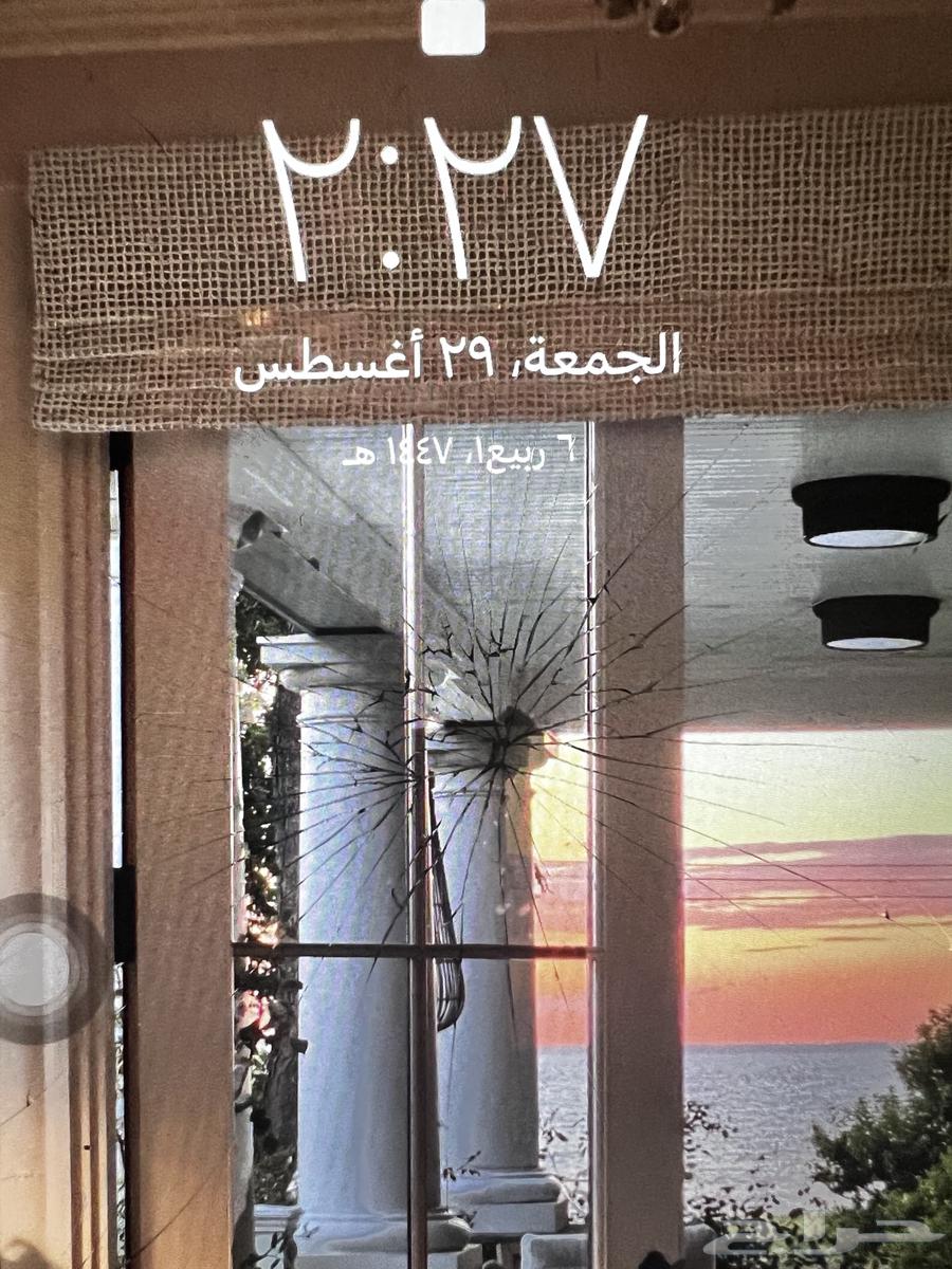 ايفون 1164368732929795113