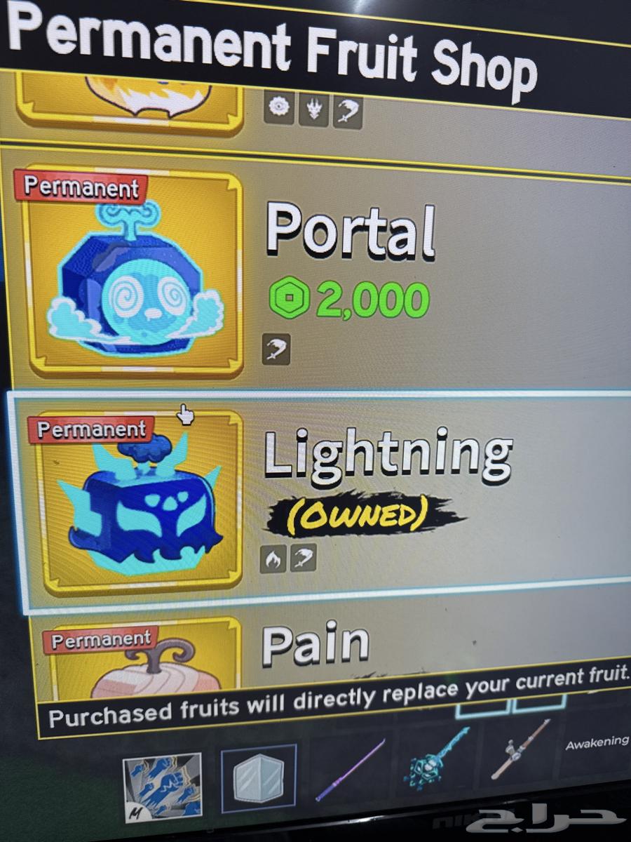 حساب روبلوكس يبدا 300 وقابل للتفاوض ومشحون روبوكس وفيه سكن64373356736387113