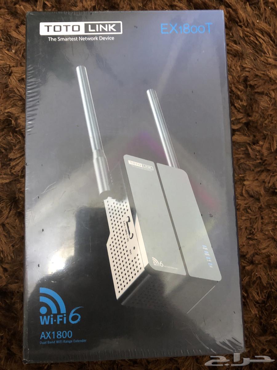 Internet signal booster inside the house64371133163650110