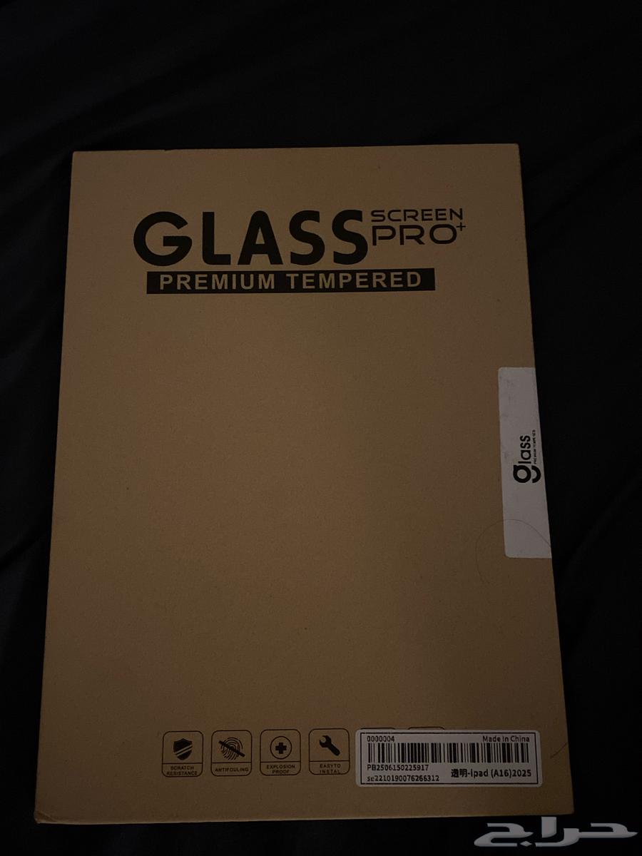 New iPad (10th Generation - 11th Generation (A16)) Package64363936643074110