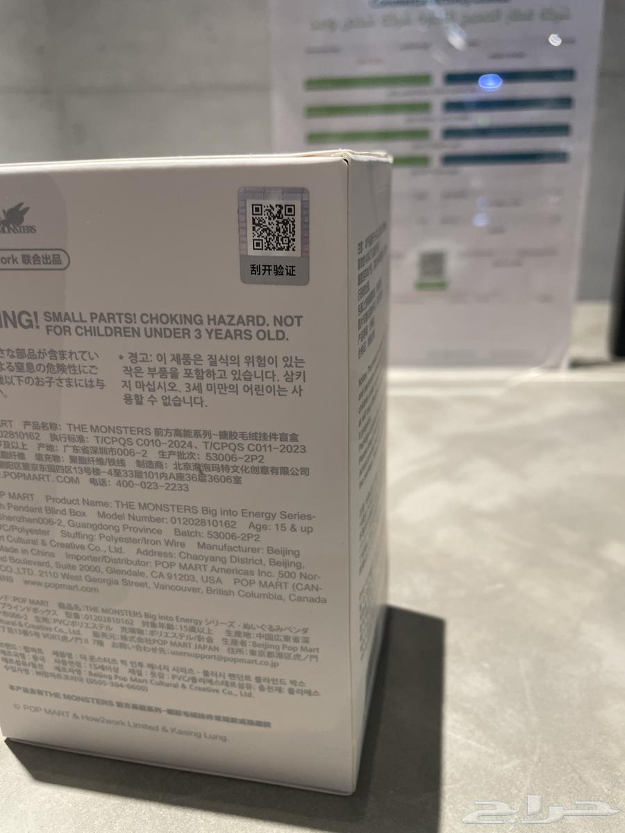 العاب64376584793857112