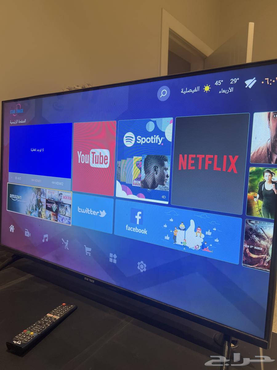 Screen for sale, has Sony, YouTube and other apps available for purchase64365674314243110