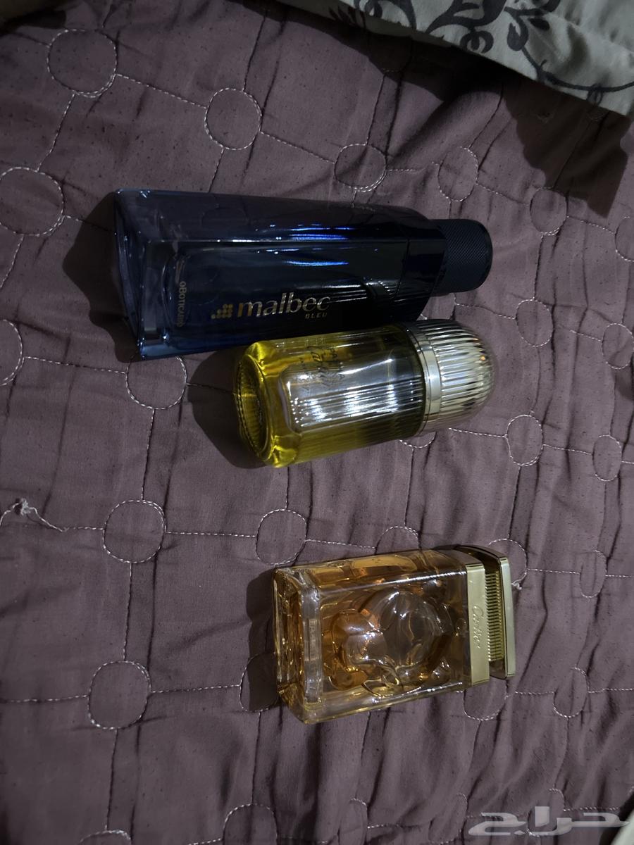 أي واحد من هذه العطور بـ 200 ريال أصلية وعالمية كارتير64370640915458110
