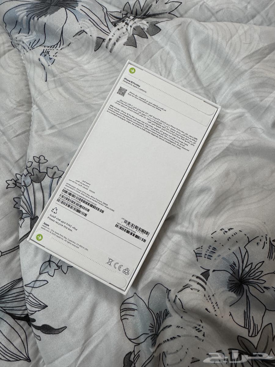 آيفون 16 برو ماكس جديد للبيع64368922563330111