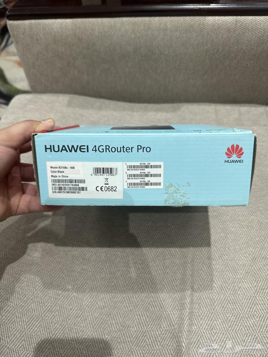 راوتر هواوي 4G جي برو B315Bs-936 يدعم جميع الشرائح64374304715651111