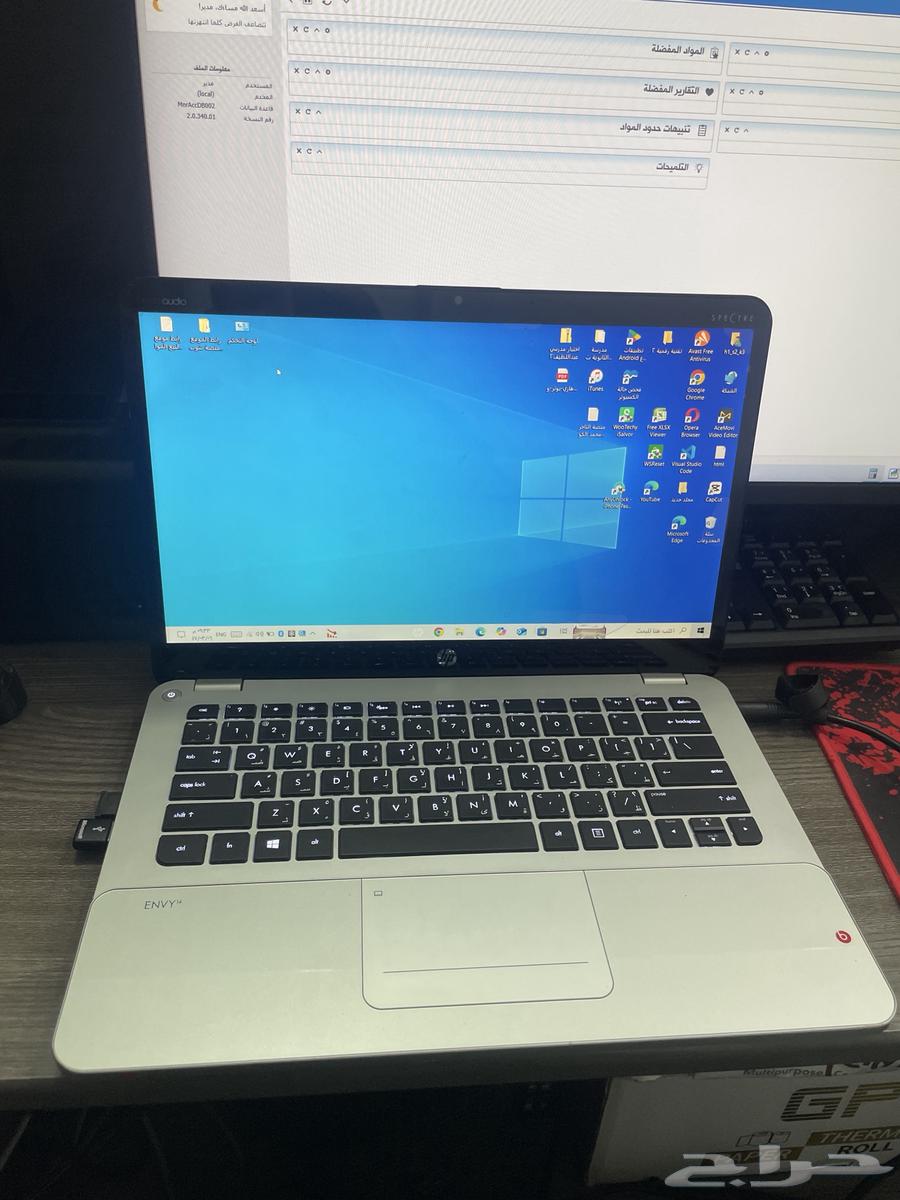 لابتوب hp64375393060866110