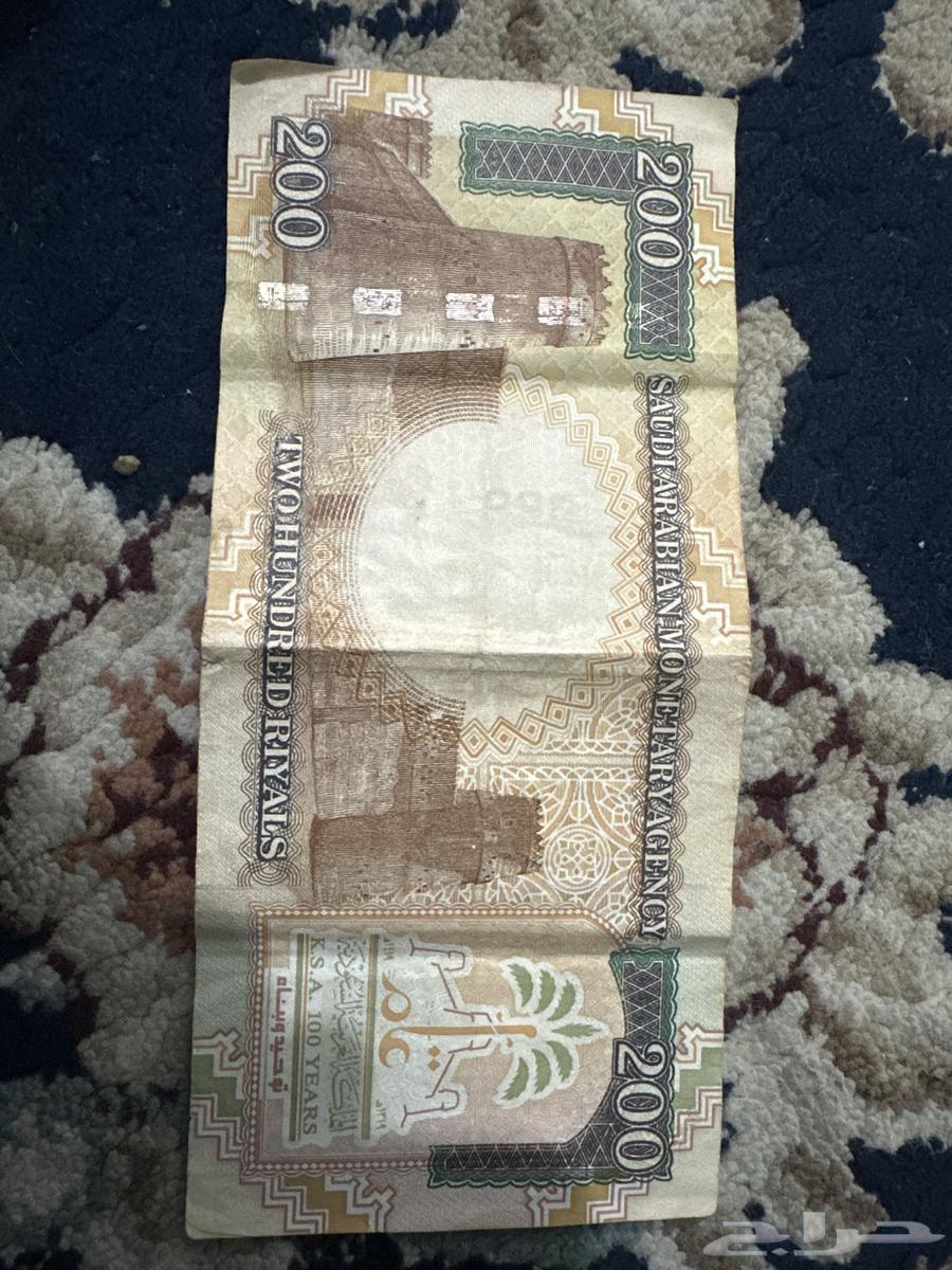 فلوس قديمه للبيع من فئة 20064376796310915110