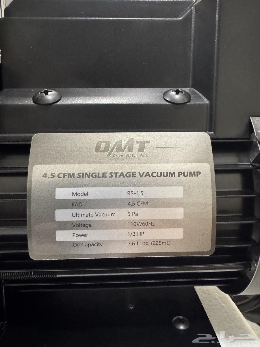 vacuum pump مضخة التفريغ64373136658946111