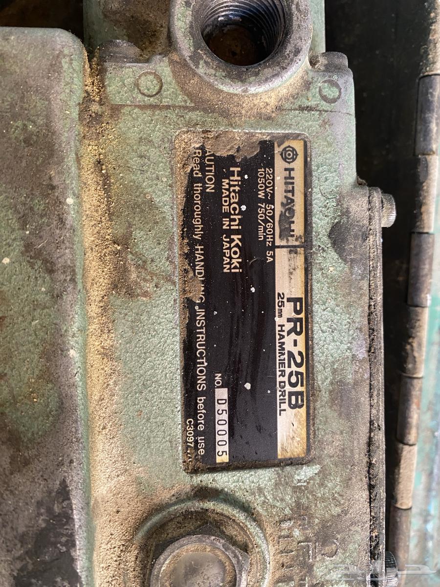 جاهمر مكيتا يابانو ودريل64376539905410113